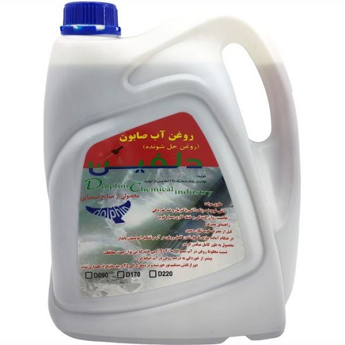 Application of water-soluble oil