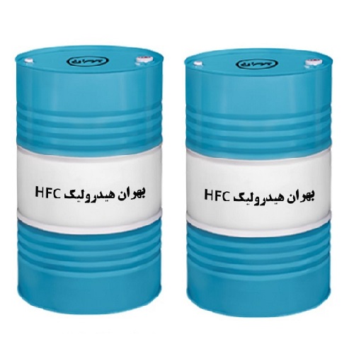 Sale of Behrooz Oil Products