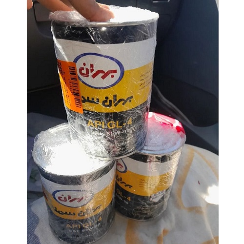 Sale of Behrooz Oil Products