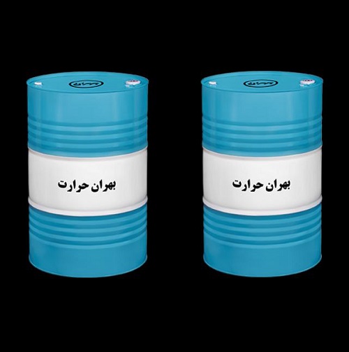 Purchasing Behran Hararat in Tehran