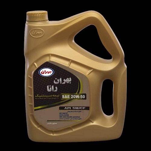 Behran Oil Agency, South Tehran